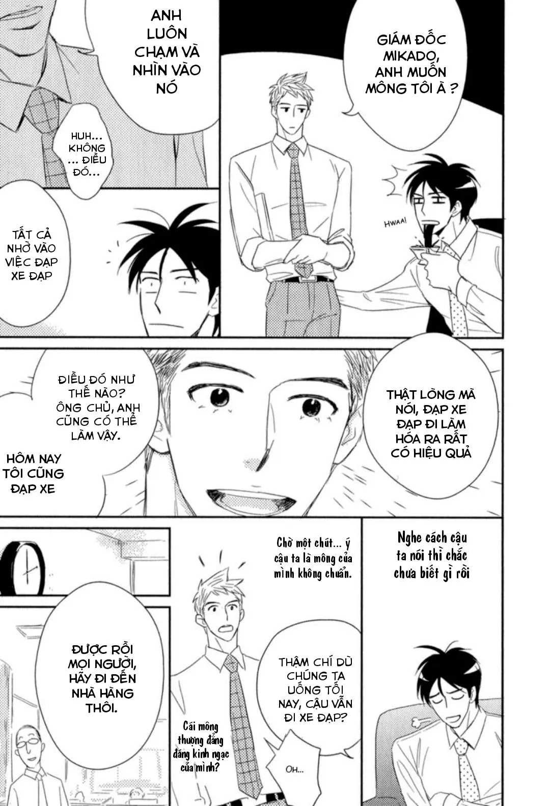 CẬU CÓ VẤN ĐỀ GÌ VỚI TÔI SAO? Chapter 2 Trang 5