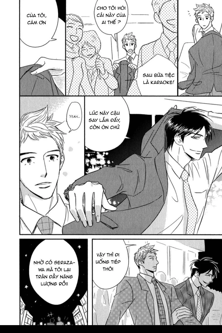 CẬU CÓ VẤN ĐỀ GÌ VỚI TÔI SAO? Chapter 2 Trang 11