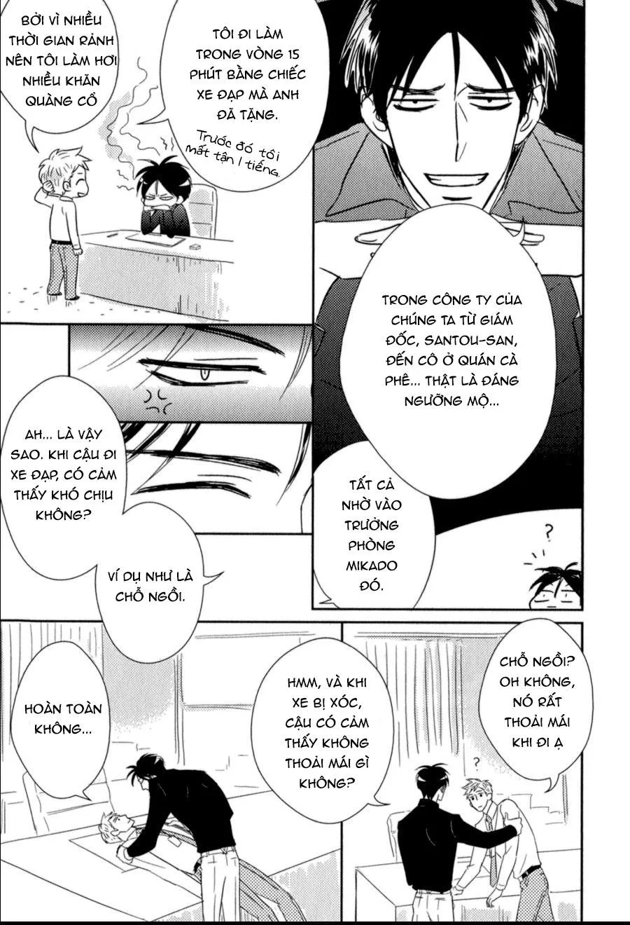 CẬU CÓ VẤN ĐỀ GÌ VỚI TÔI SAO? Chapter 2 Trang 18