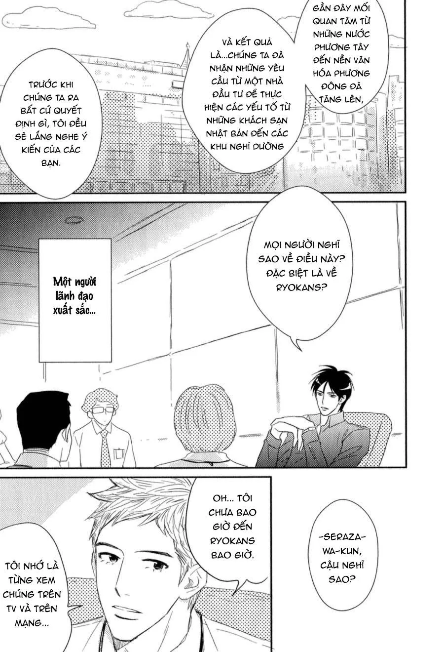 CẬU CÓ VẤN ĐỀ GÌ VỚI TÔI SAO? Chapter 2 Trang 26