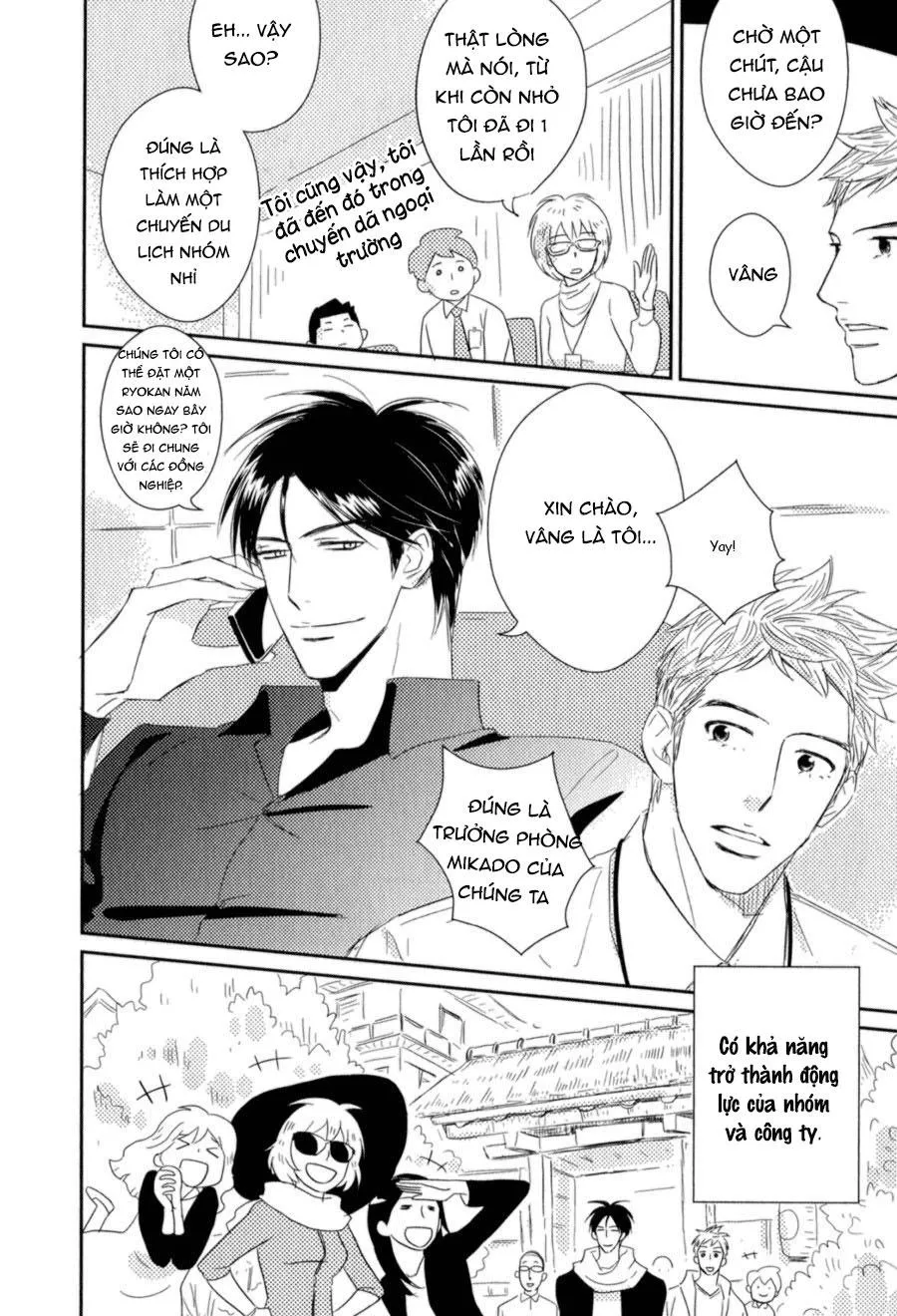 CẬU CÓ VẤN ĐỀ GÌ VỚI TÔI SAO? Chapter 2 Trang 27