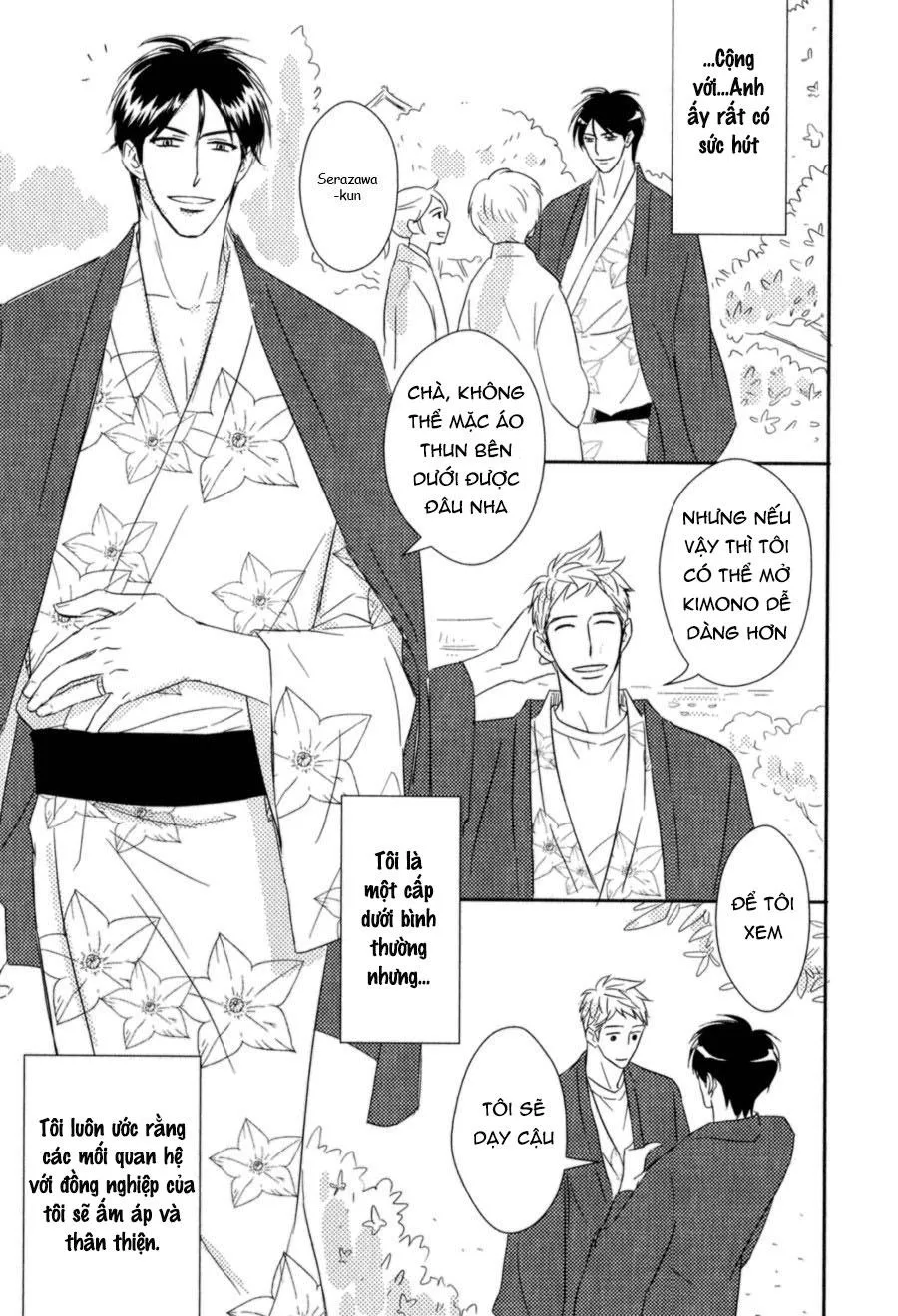 CẬU CÓ VẤN ĐỀ GÌ VỚI TÔI SAO? Chapter 2 Trang 28