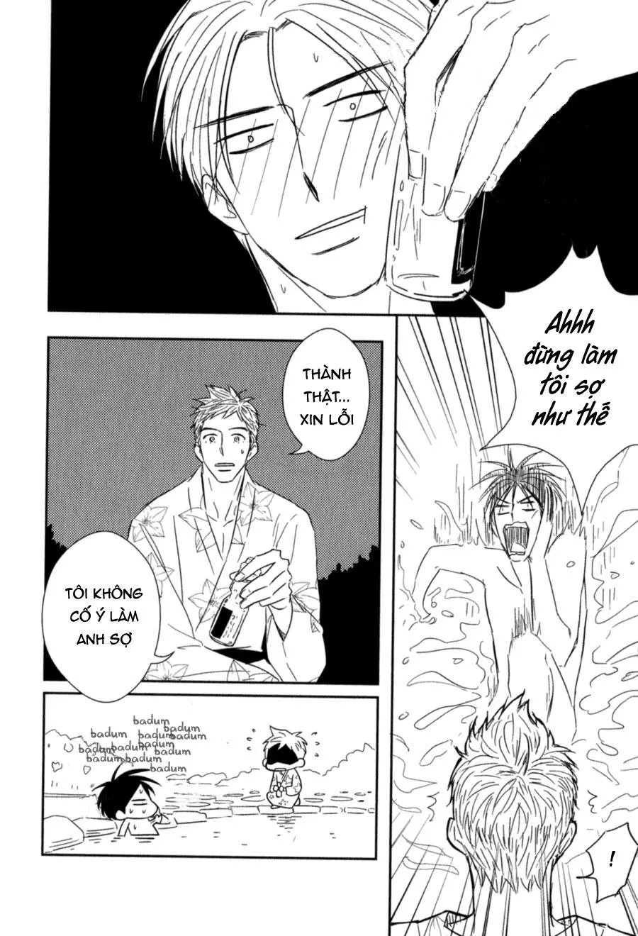 CẬU CÓ VẤN ĐỀ GÌ VỚI TÔI SAO? Chapter 3 Trang 13