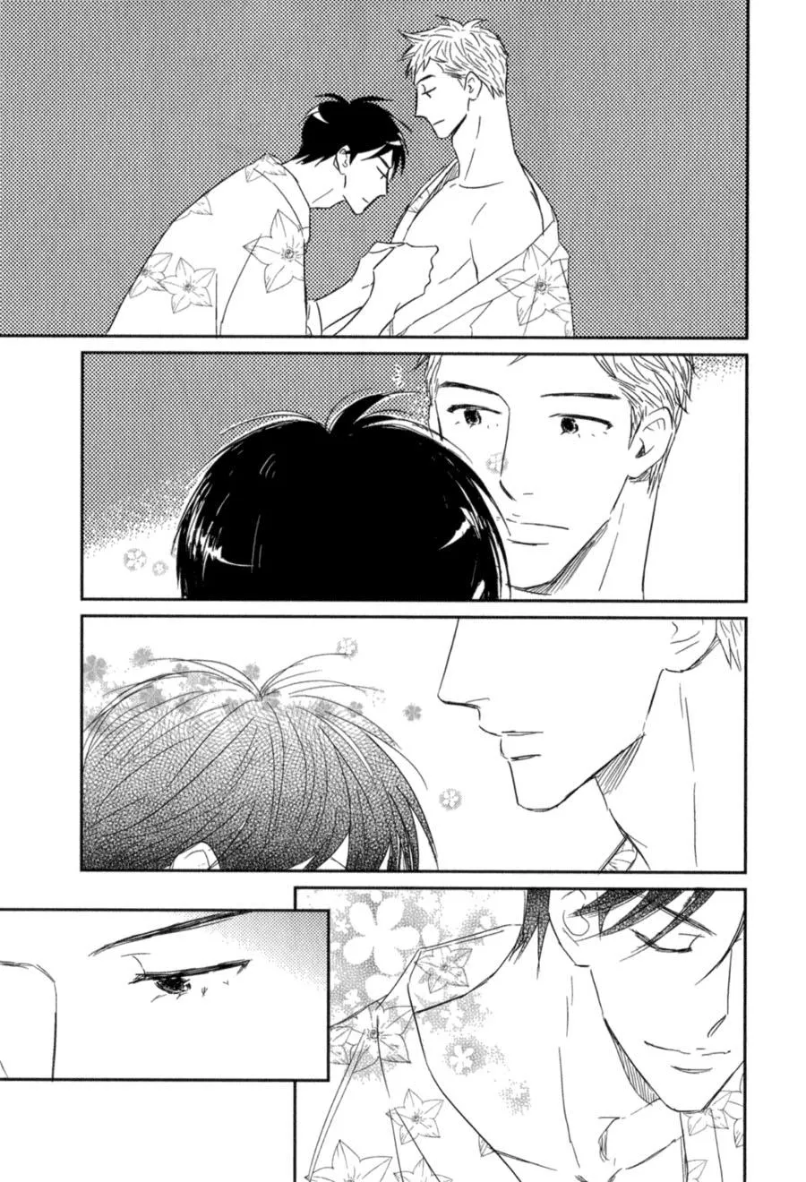 CẬU CÓ VẤN ĐỀ GÌ VỚI TÔI SAO? Chapter 3 Trang 18