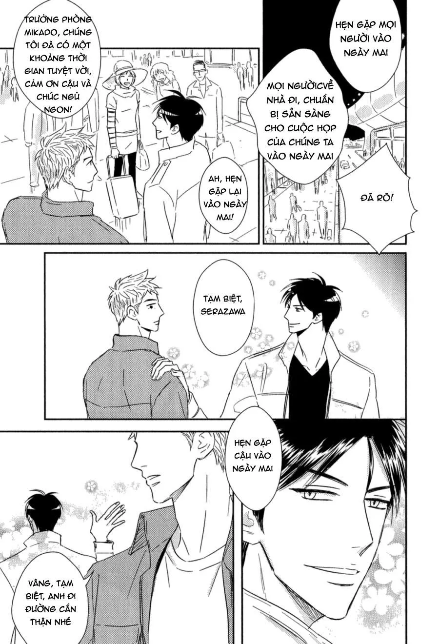 CẬU CÓ VẤN ĐỀ GÌ VỚI TÔI SAO? Chapter 3 Trang 22