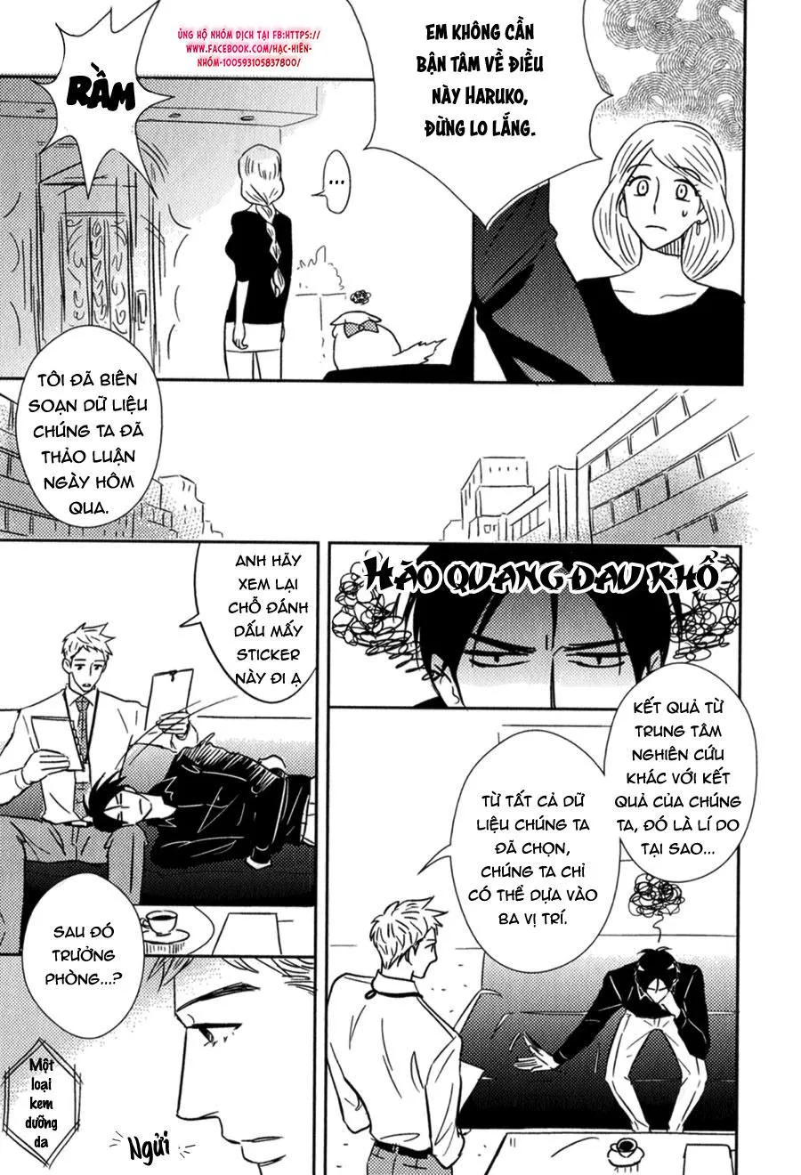 CẬU CÓ VẤN ĐỀ GÌ VỚI TÔI SAO? Chapter 4 Trang 9