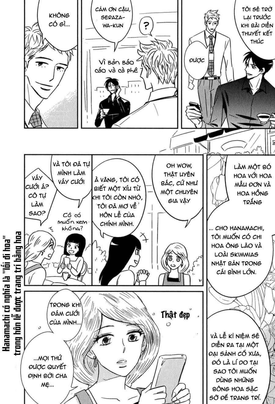 CẬU CÓ VẤN ĐỀ GÌ VỚI TÔI SAO? Chapter 4 Trang 12