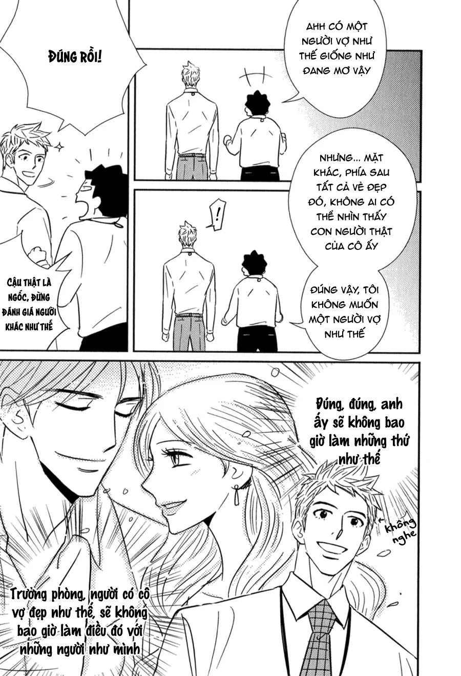 CẬU CÓ VẤN ĐỀ GÌ VỚI TÔI SAO? Chapter 4 Trang 21