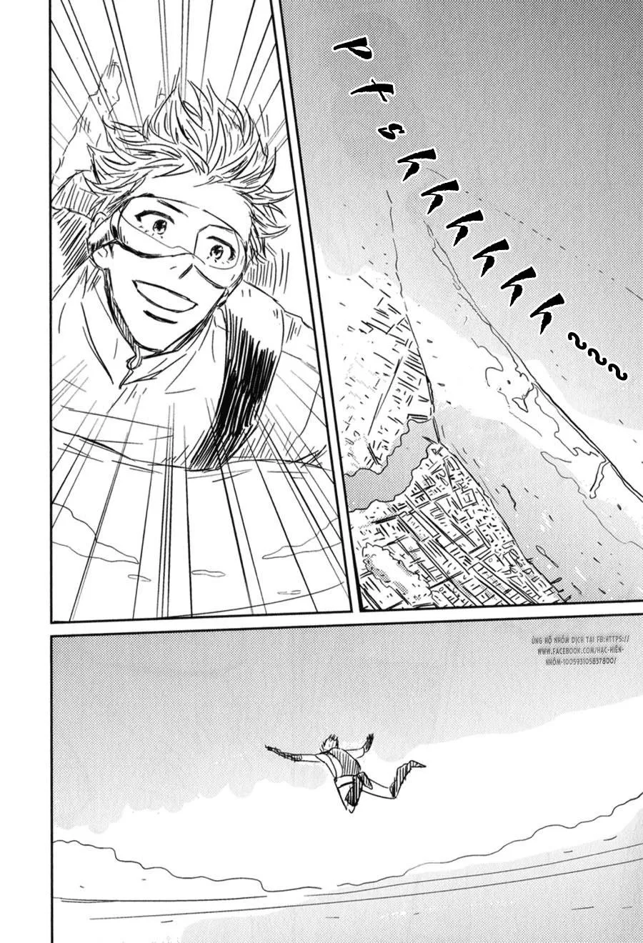 CẬU CÓ VẤN ĐỀ GÌ VỚI TÔI SAO? Chapter 4 Trang 24