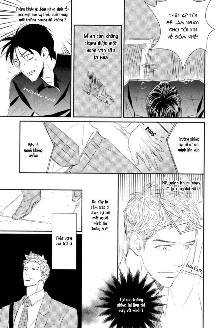 CẬU CÓ VẤN ĐỀ GÌ VỚI TÔI SAO? Chapter 5 Trang 22