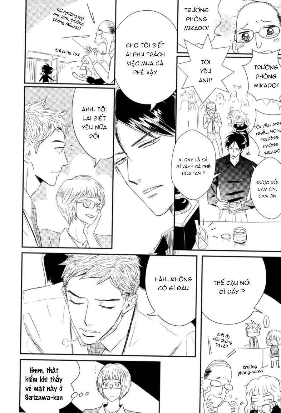 CẬU CÓ VẤN ĐỀ GÌ VỚI TÔI SAO? Chapter 6 Trang 12