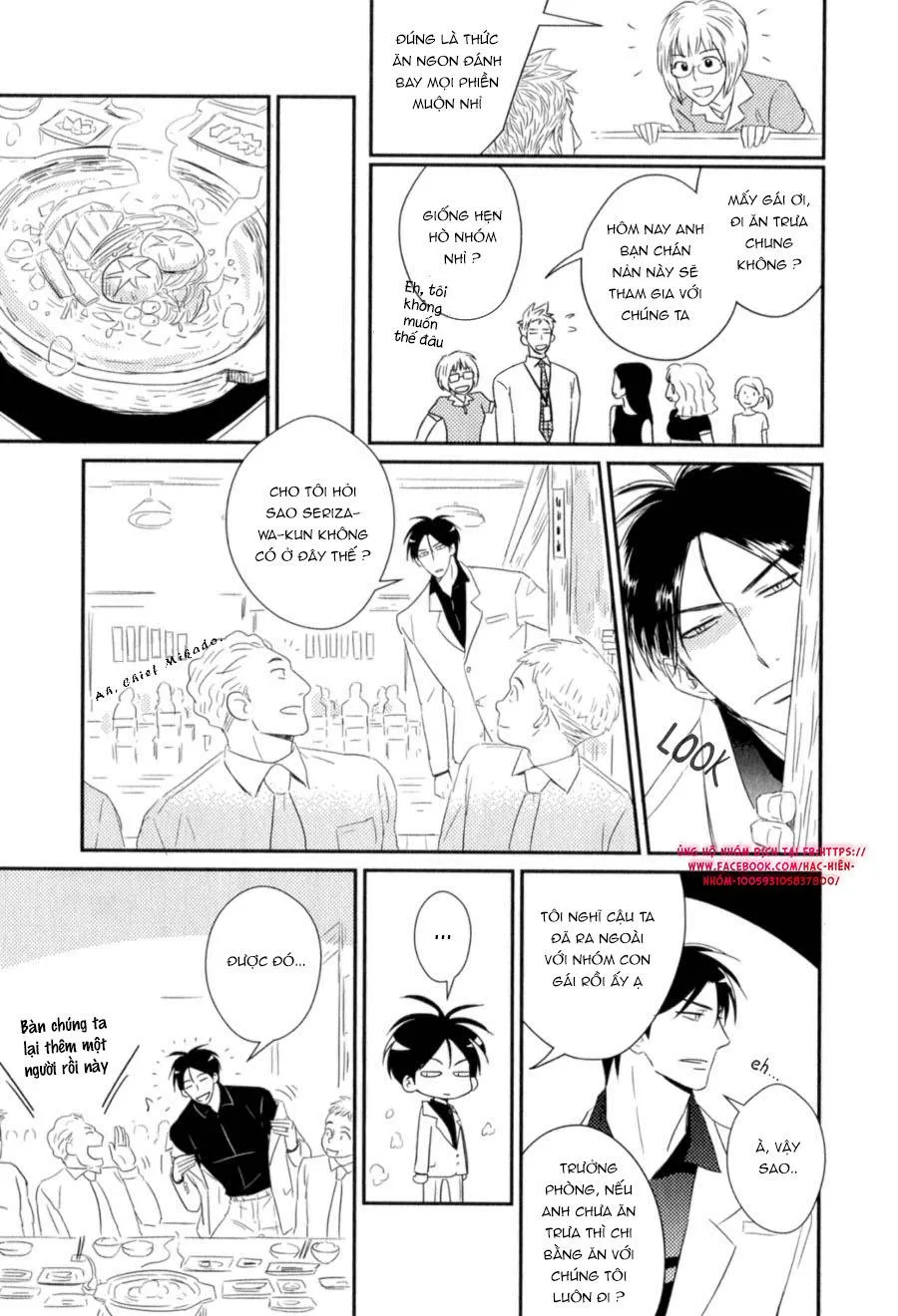 CẬU CÓ VẤN ĐỀ GÌ VỚI TÔI SAO? Chapter 6 Trang 13