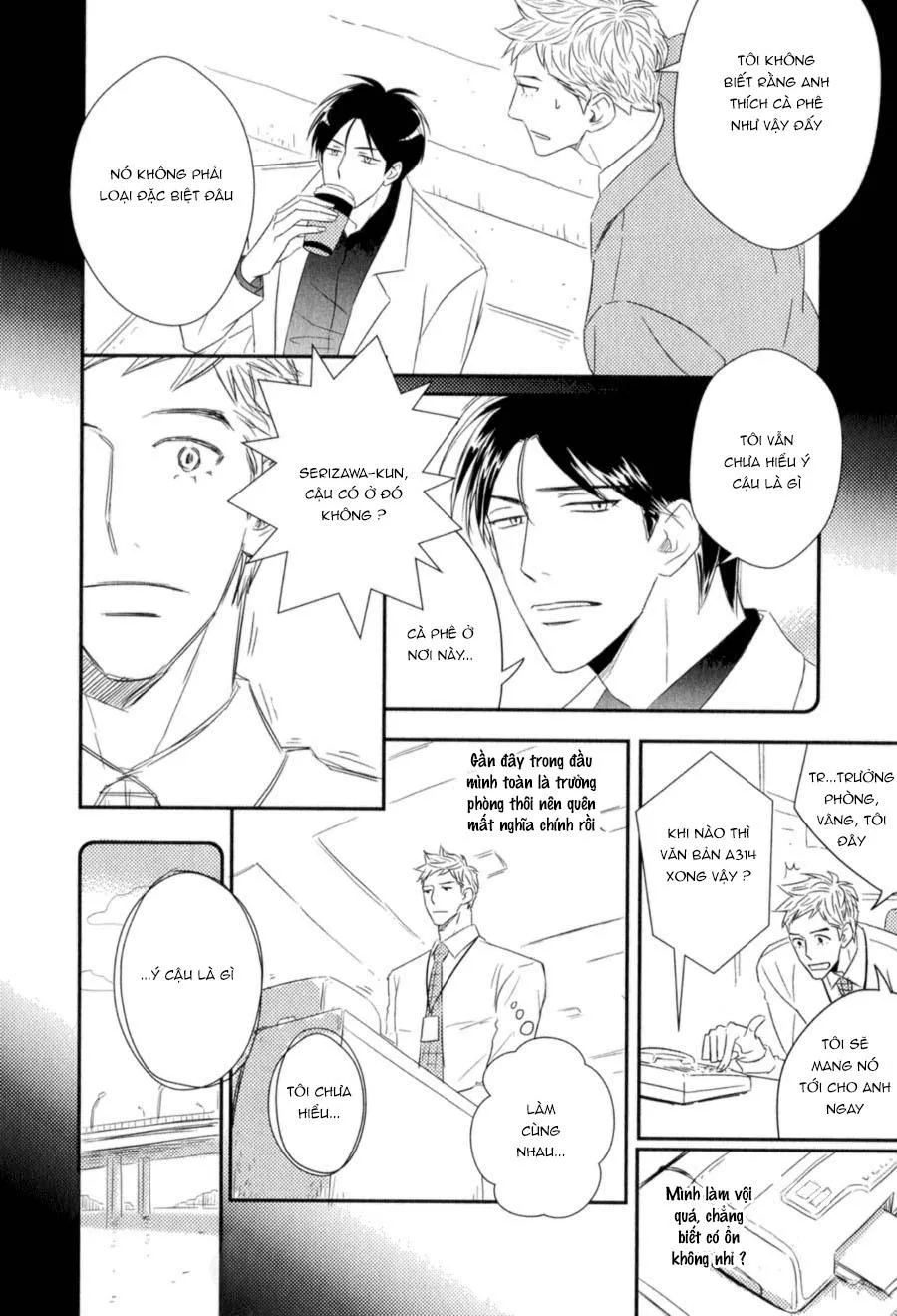 CẬU CÓ VẤN ĐỀ GÌ VỚI TÔI SAO? Chapter 6 Trang 16