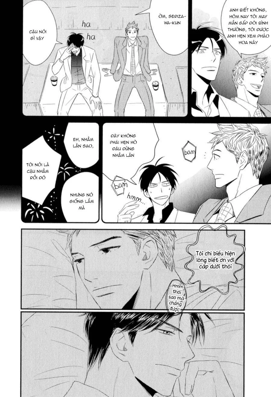 CẬU CÓ VẤN ĐỀ GÌ VỚI TÔI SAO? Chapter 6 Trang 22