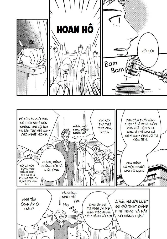 CẬU CÓ VẤN ĐỀ GÌ VỚI TÔI SAO? Chapter 8 Trang 4