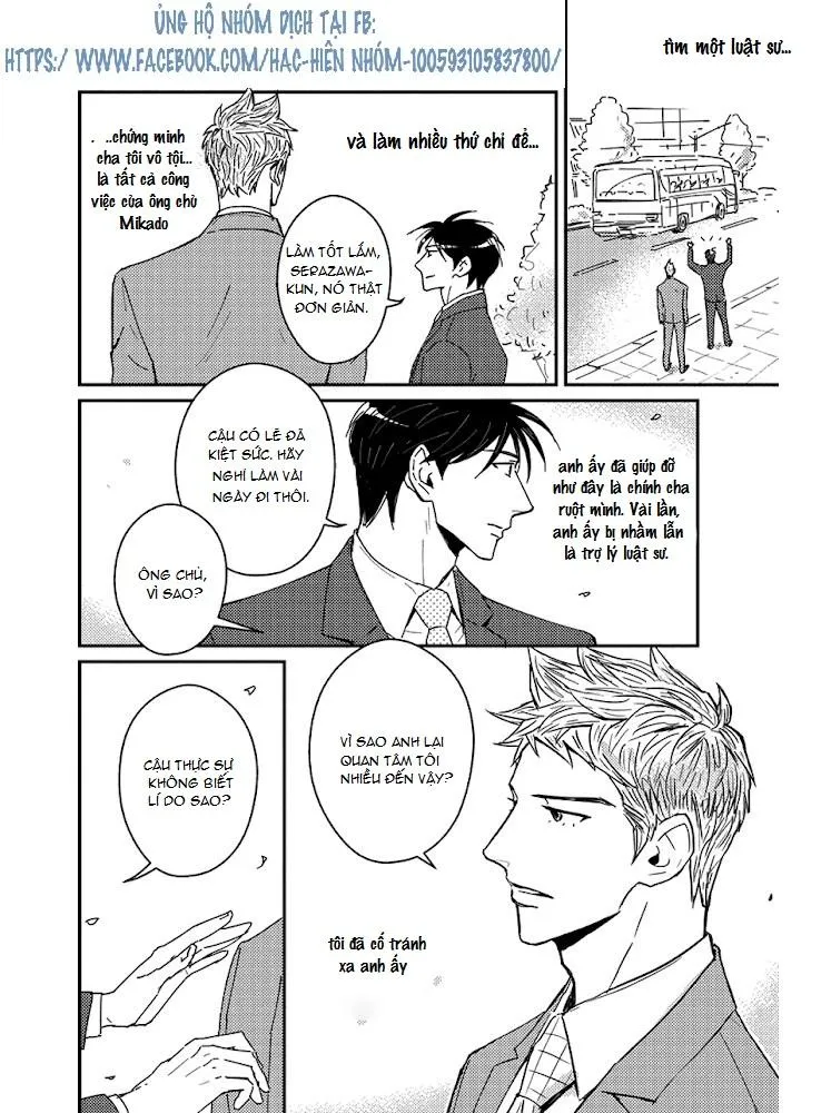 CẬU CÓ VẤN ĐỀ GÌ VỚI TÔI SAO? Chapter 8 Trang 6