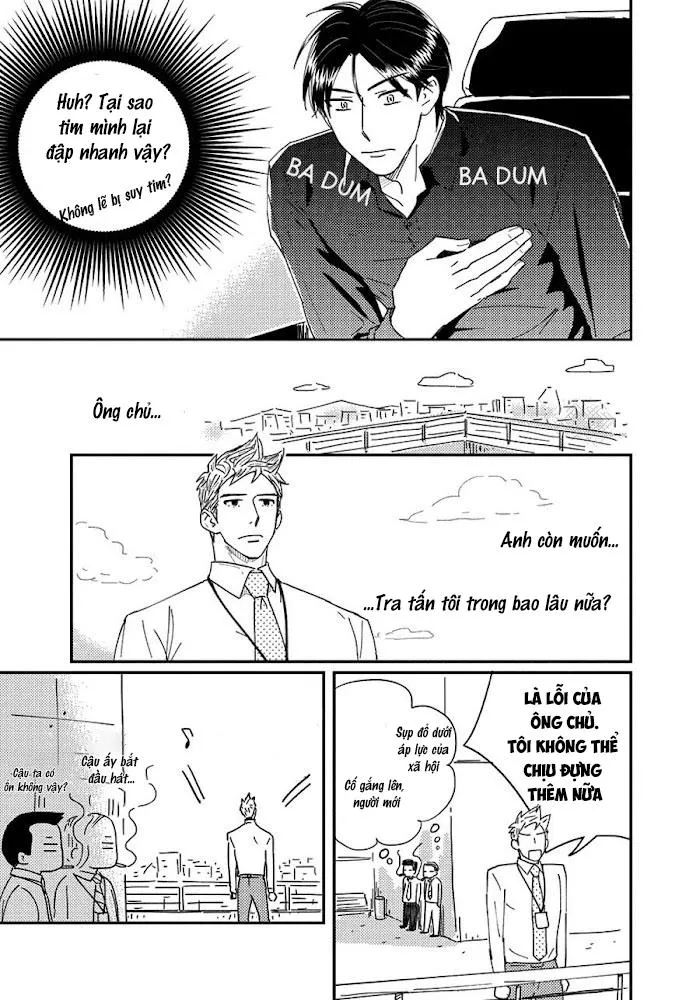 CẬU CÓ VẤN ĐỀ GÌ VỚI TÔI SAO? Chapter 9 Trang 14