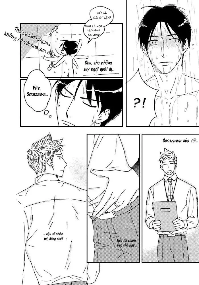 CẬU CÓ VẤN ĐỀ GÌ VỚI TÔI SAO? Chapter 9 Trang 17