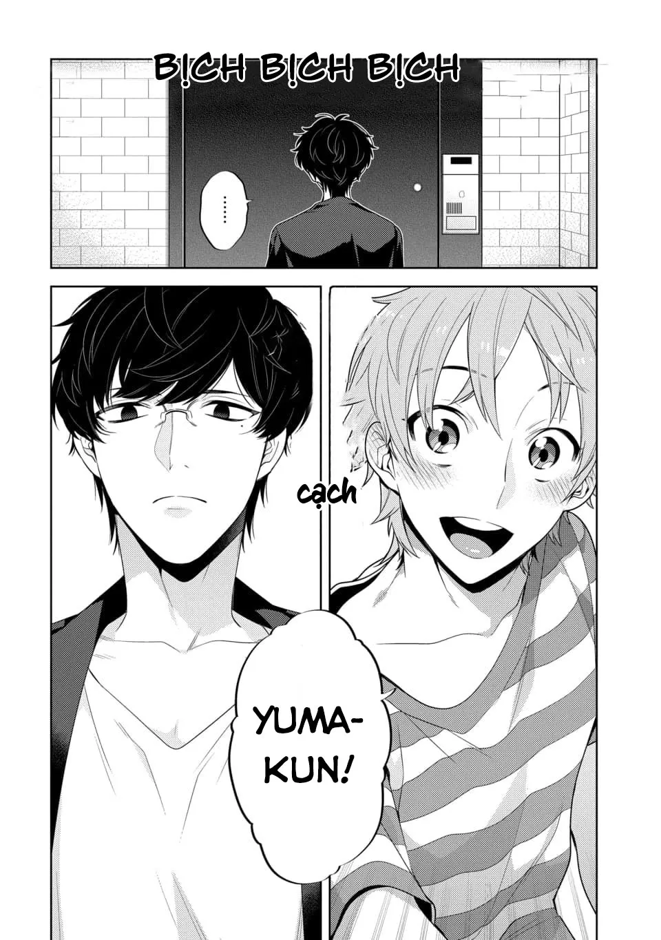 Cậu Đã Nói Dối Tôi Chapter 1 Trang 4