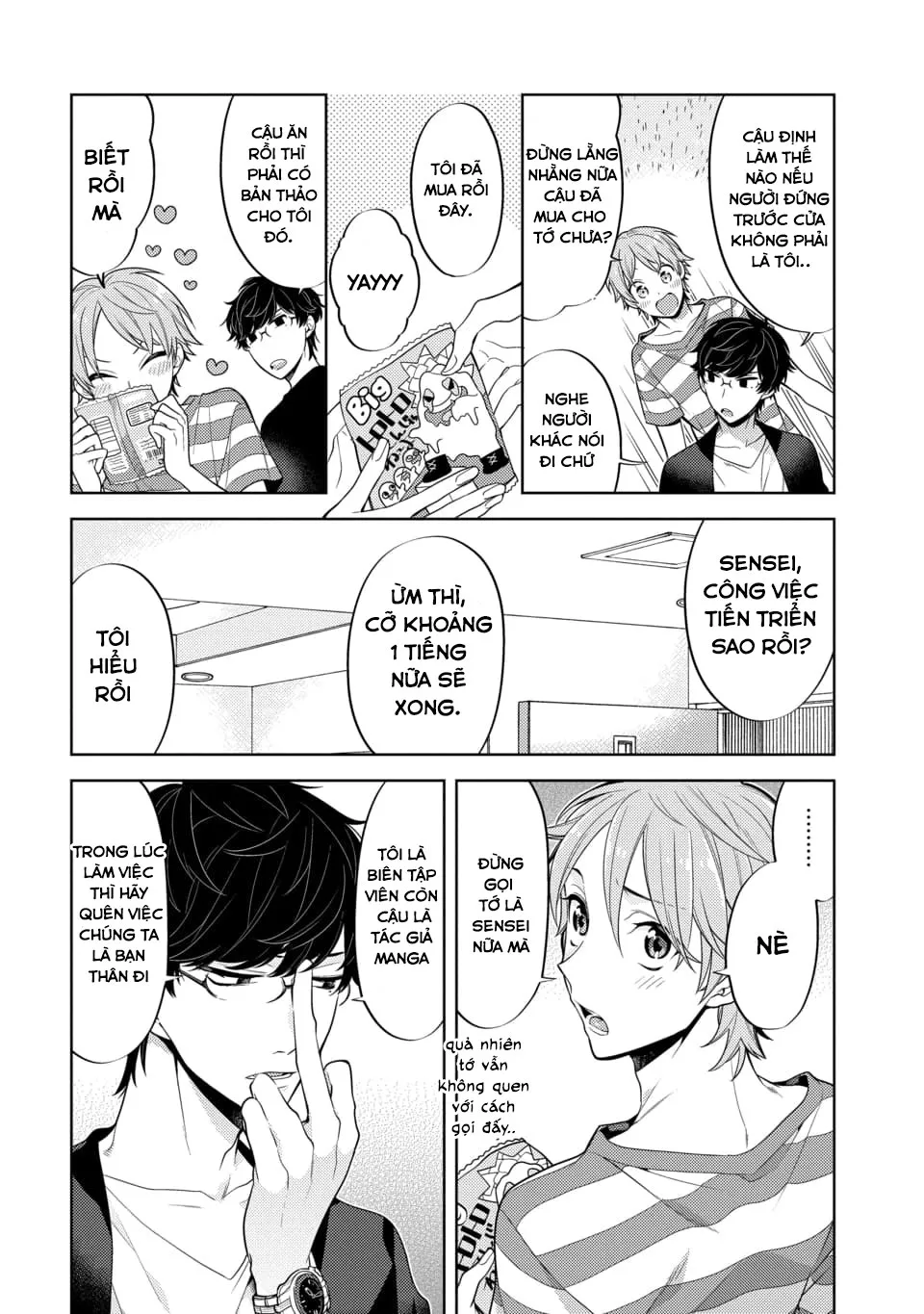 Cậu Đã Nói Dối Tôi Chapter 1 Trang 6