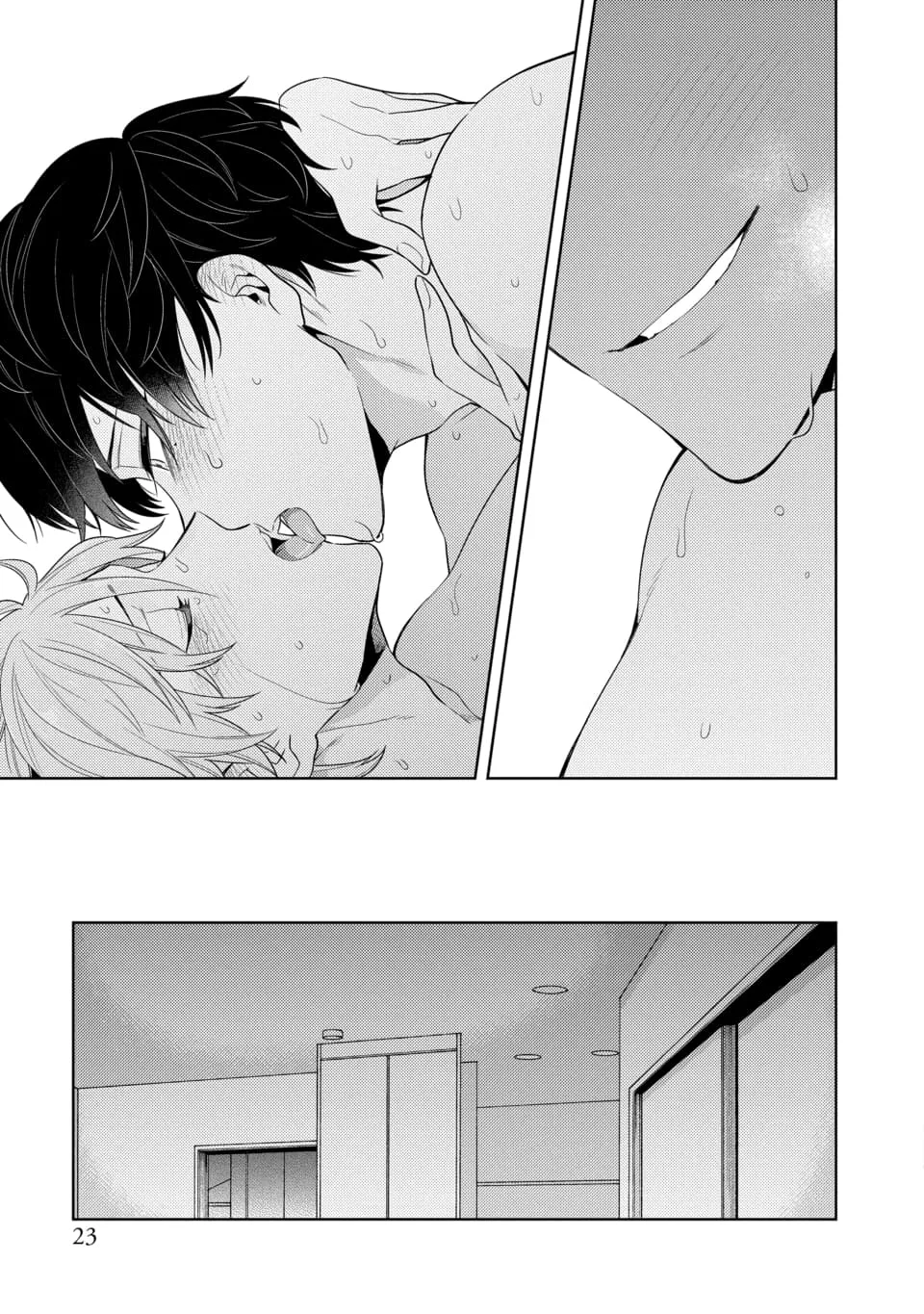 Cậu Đã Nói Dối Tôi Chapter 1 Trang 22