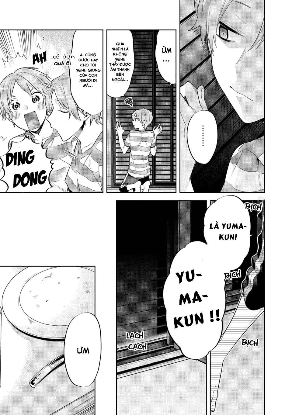 Cậu Đã Nói Dối Tôi Chapter 2 Trang 12