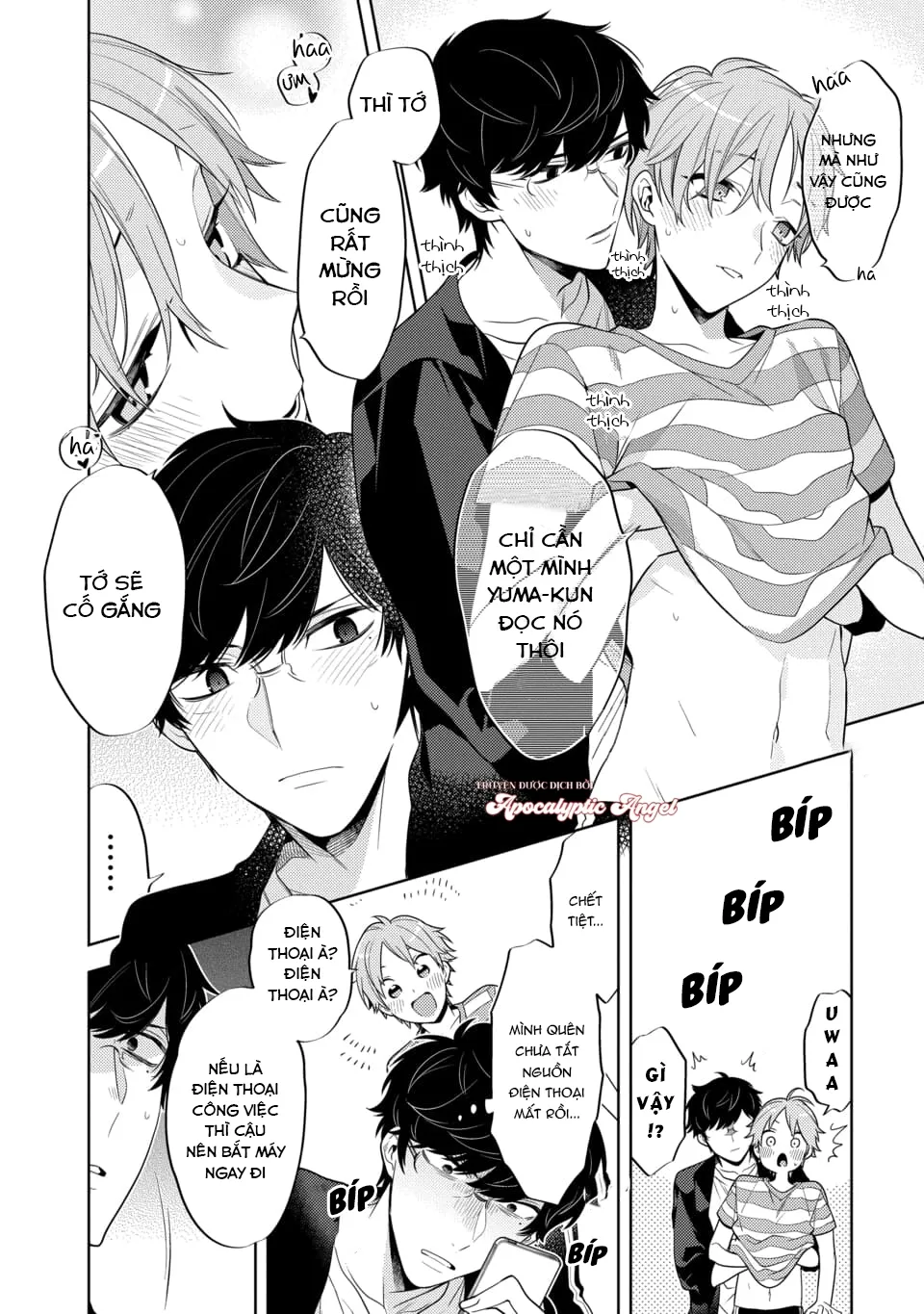 Cậu Đã Nói Dối Tôi Chapter 2 Trang 15