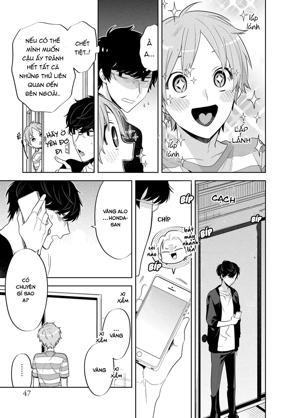 Cậu Đã Nói Dối Tôi Chapter 2 Trang 16