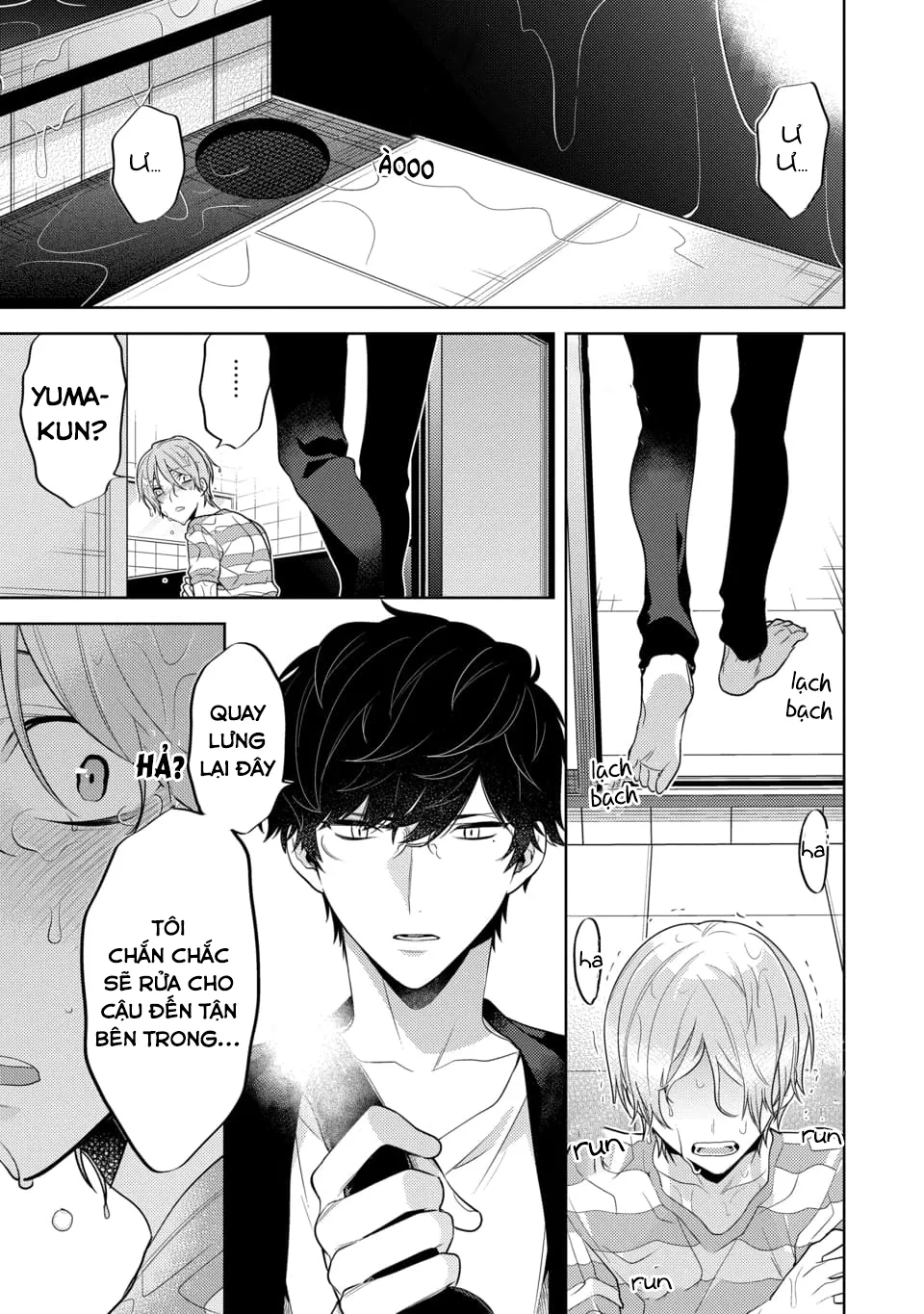 Cậu Đã Nói Dối Tôi Chapter 2 Trang 24