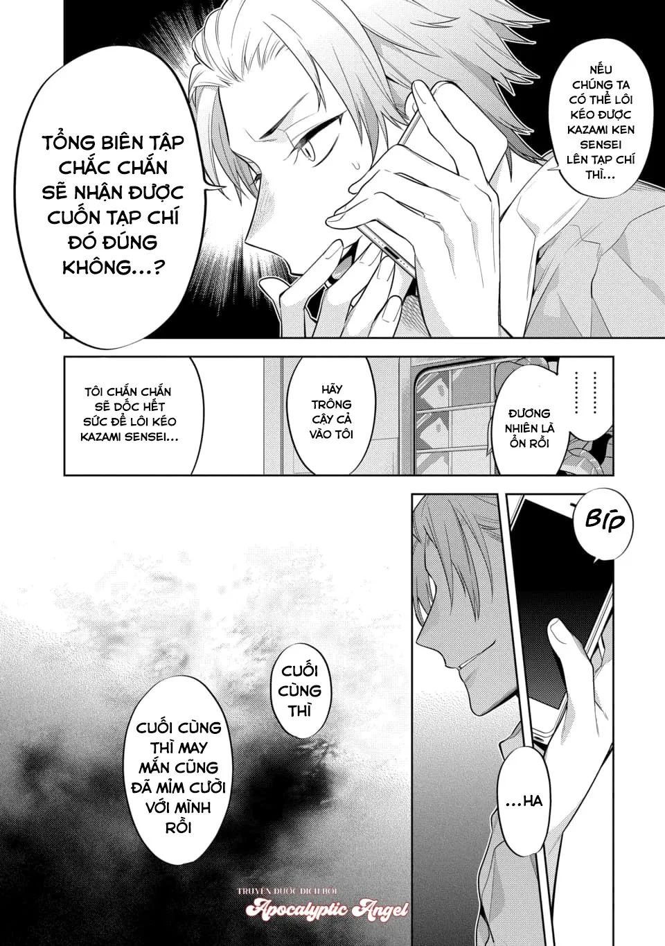 Cậu Đã Nói Dối Tôi Chapter 2 Trang 61