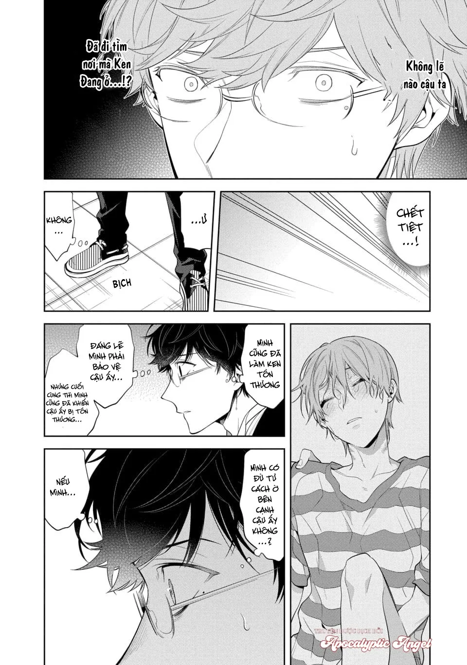 Cậu Đã Nói Dối Tôi Chapter 3 Trang 13