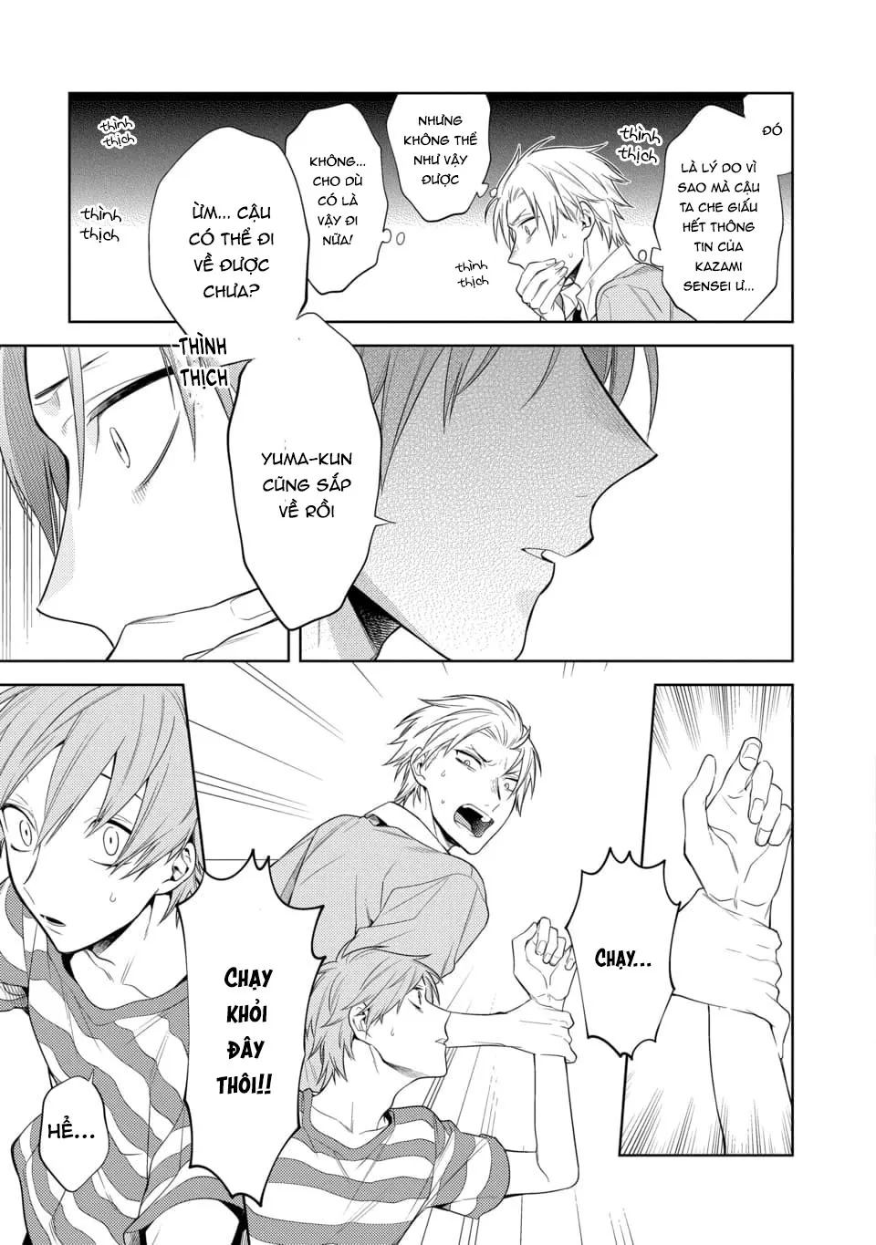 Cậu Đã Nói Dối Tôi Chapter 3 Trang 20