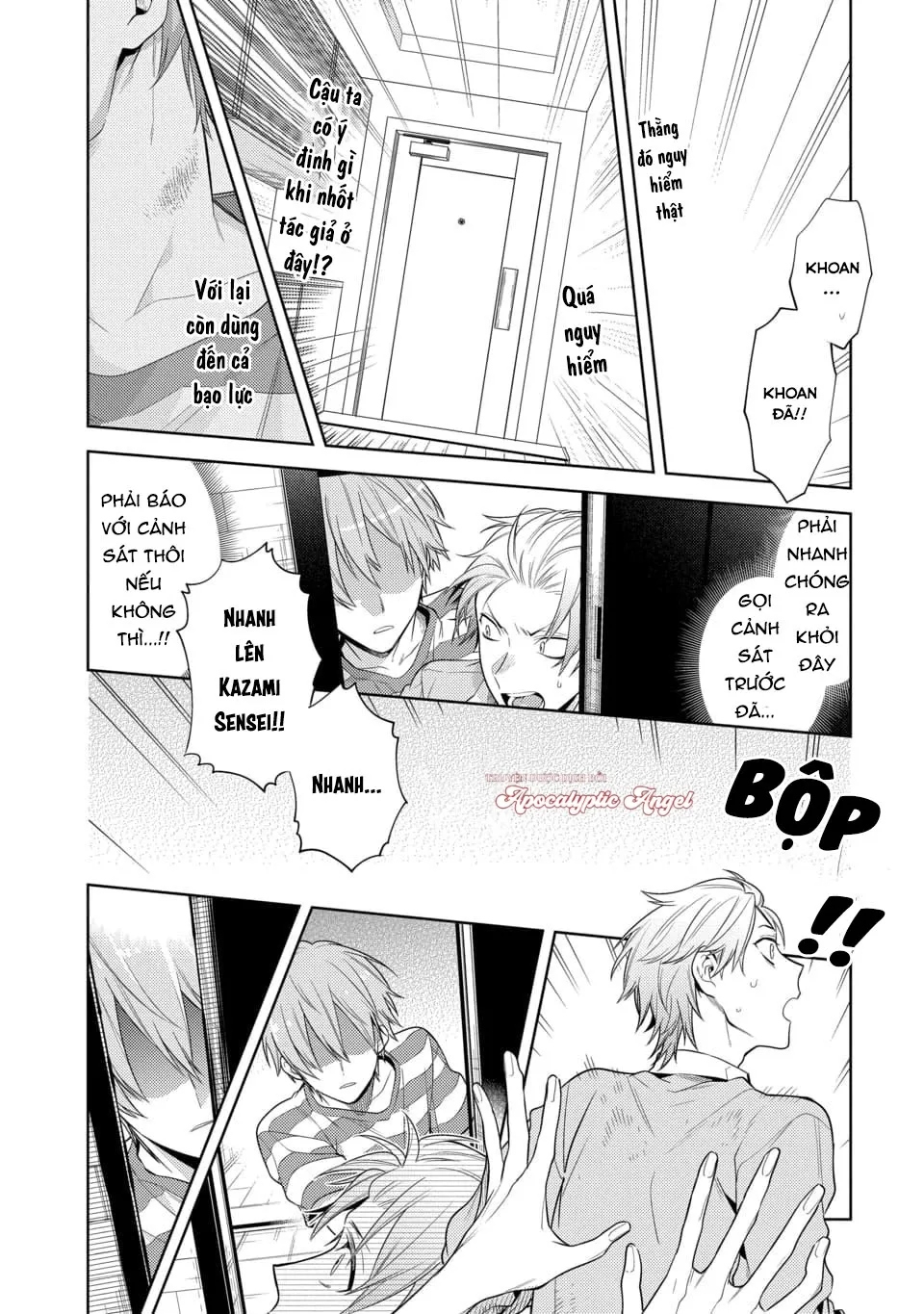 Cậu Đã Nói Dối Tôi Chapter 3 Trang 21