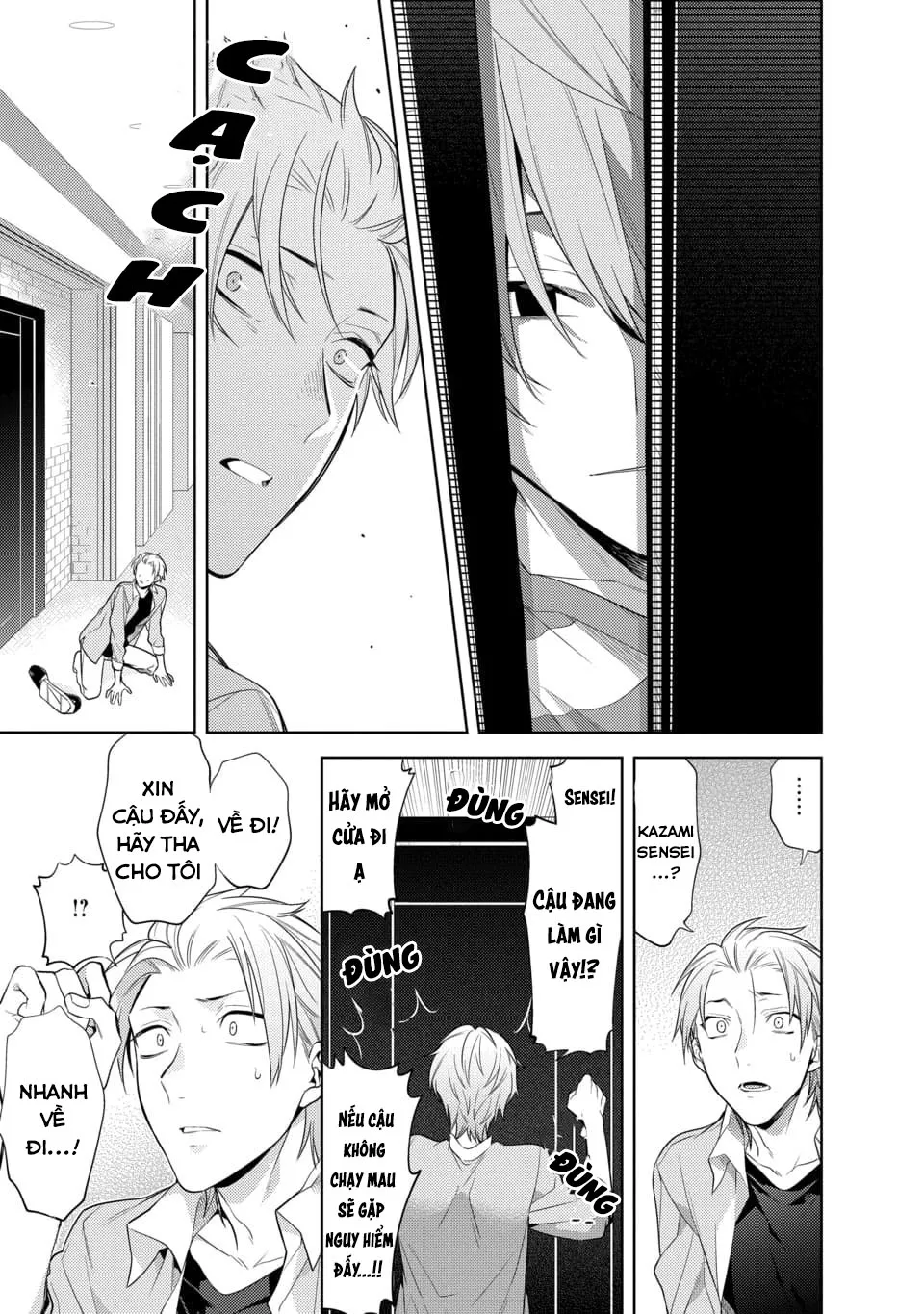 Cậu Đã Nói Dối Tôi Chapter 3 Trang 22