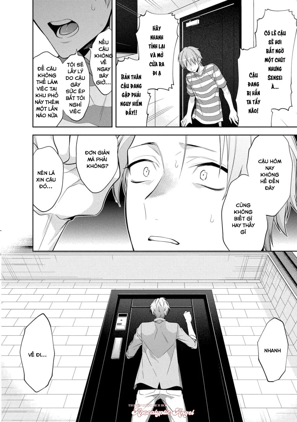 Cậu Đã Nói Dối Tôi Chapter 3 Trang 23