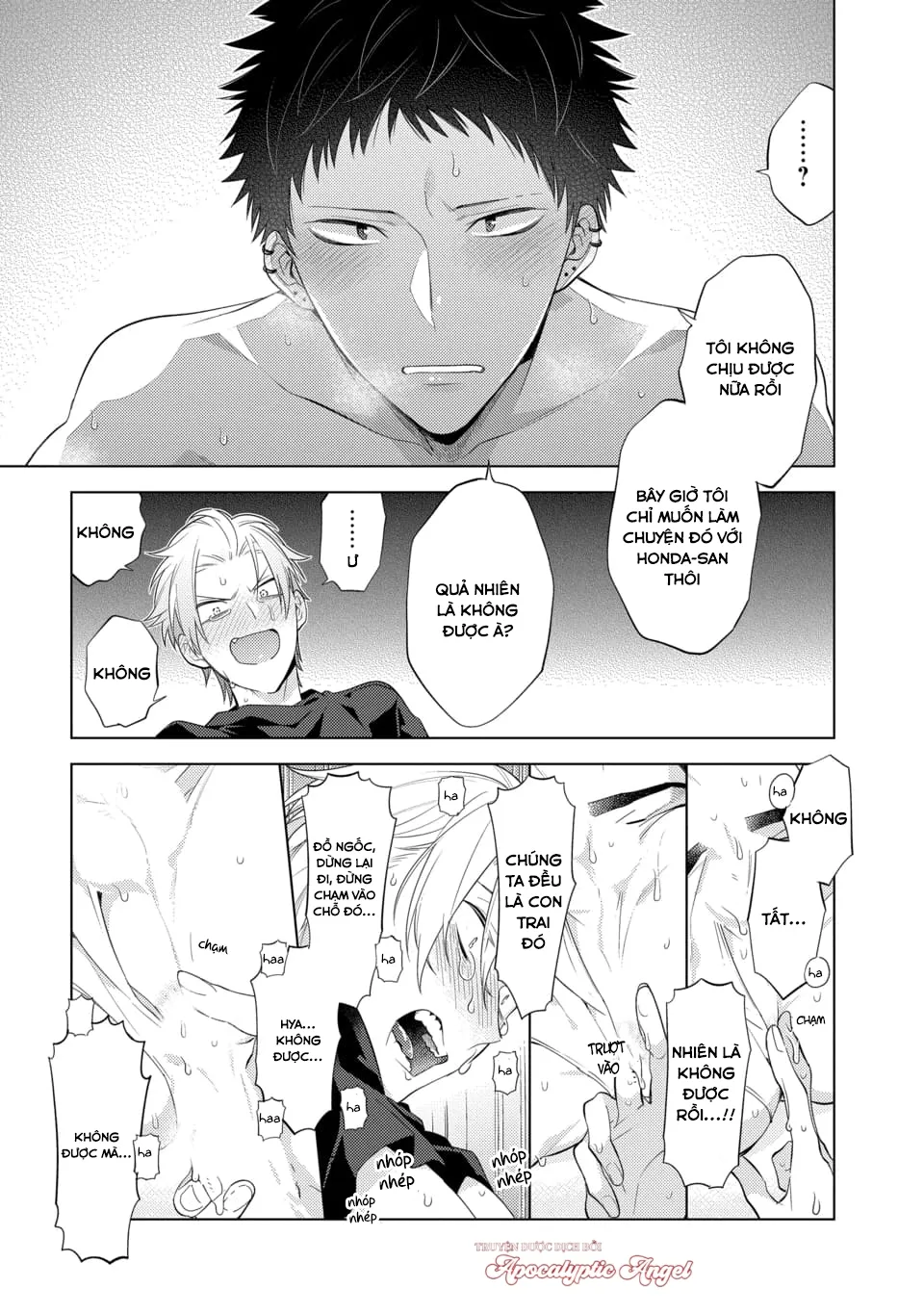 Cậu Đã Nói Dối Tôi Chapter 5 Trang 11