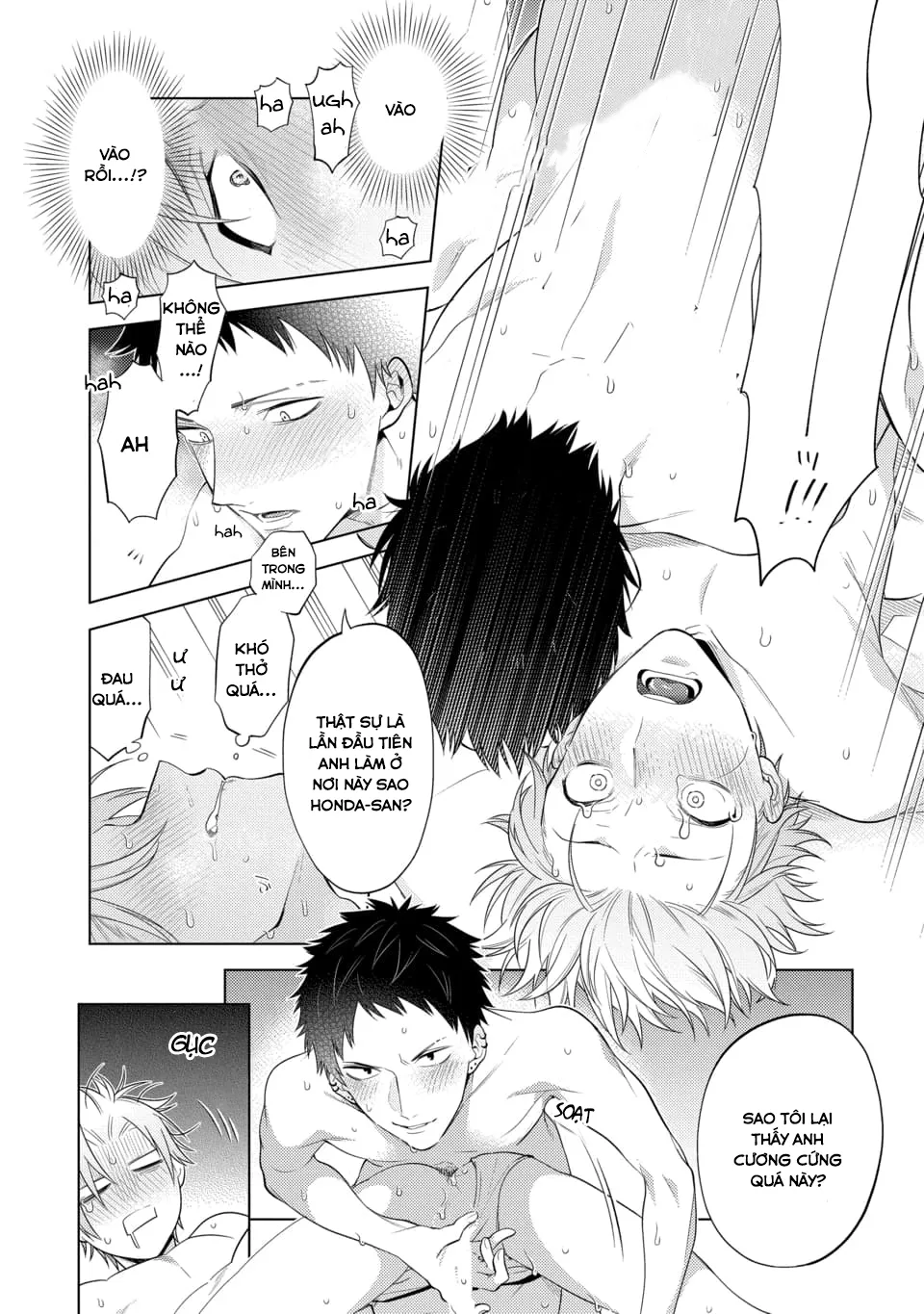 Cậu Đã Nói Dối Tôi Chapter 5 Trang 12