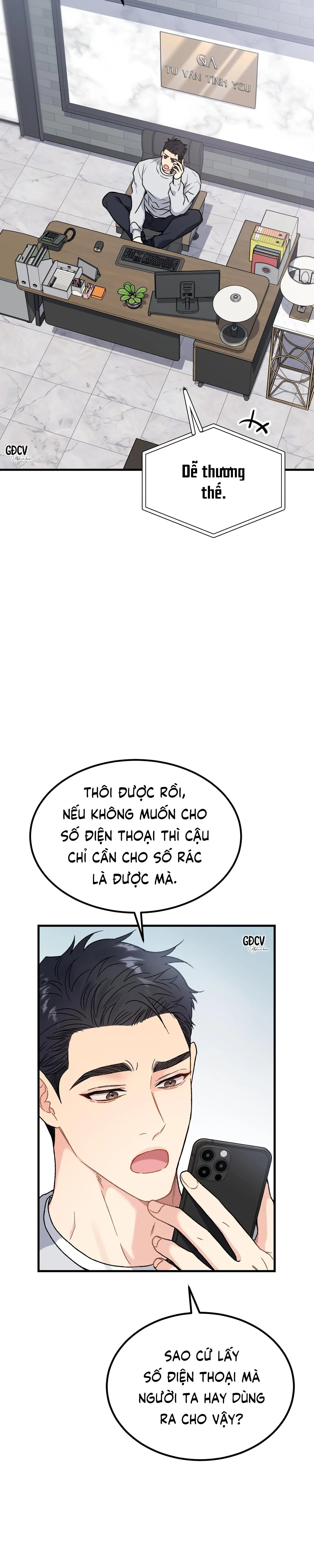 CẬU ĐÂU PHẢI LÀ GU CỦA TÔI? Chapter 1 Trang 4