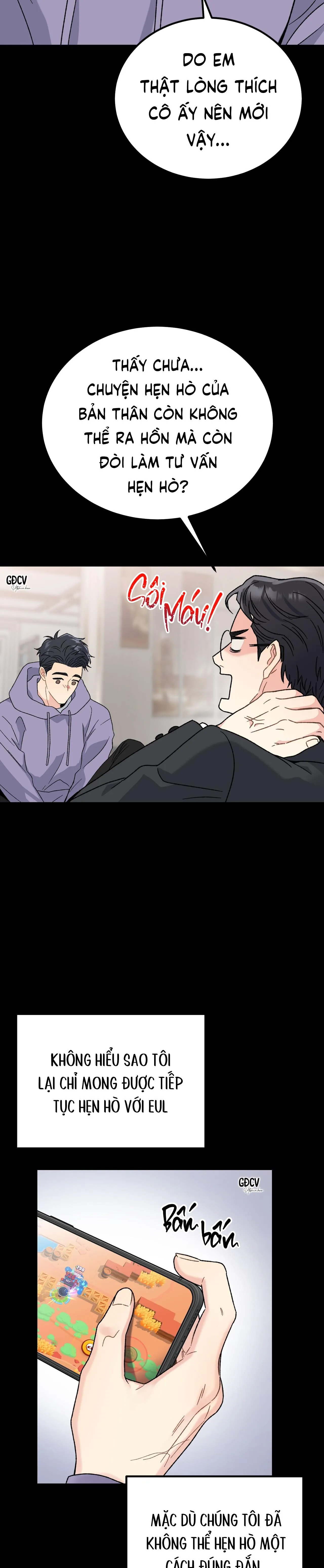 CẬU ĐÂU PHẢI LÀ GU CỦA TÔI? Chapter 1 Trang 14