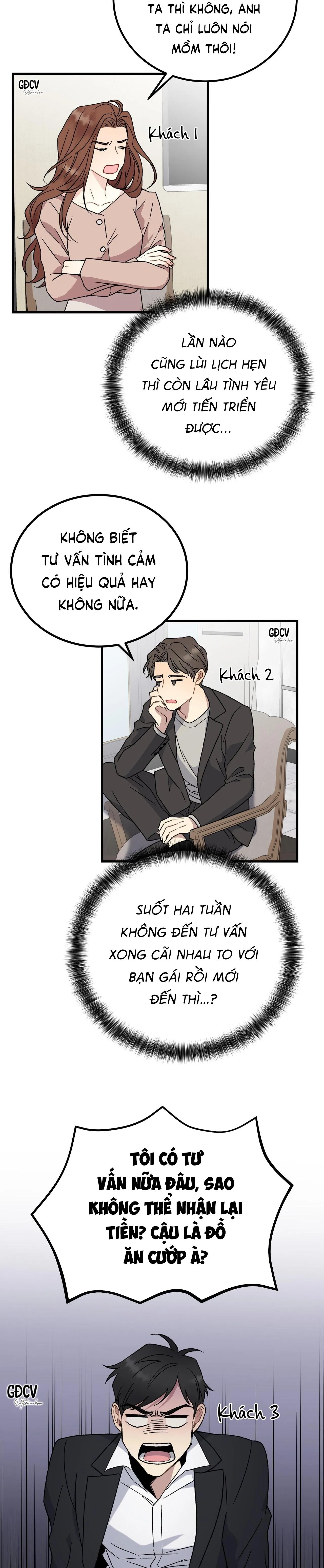 CẬU ĐÂU PHẢI LÀ GU CỦA TÔI? Chapter 1 Trang 16