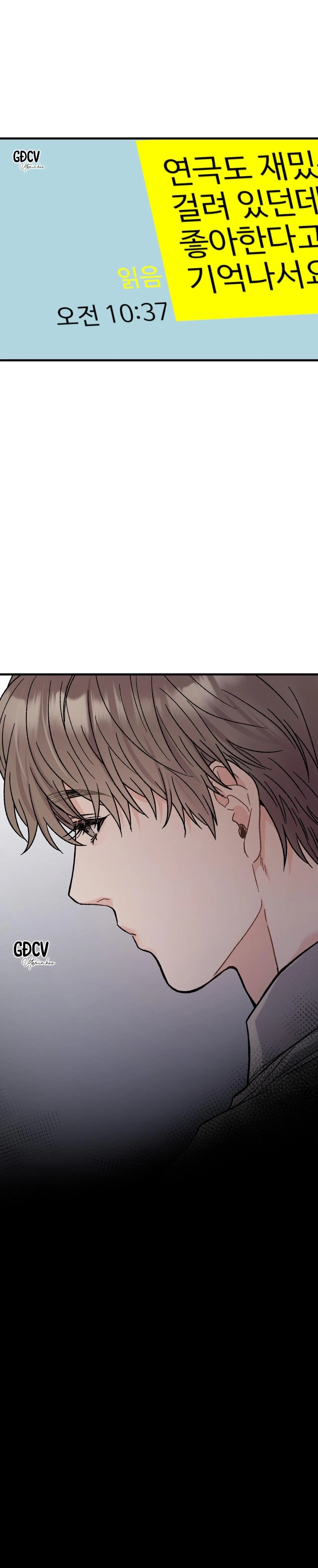 CẬU ĐÂU PHẢI LÀ GU CỦA TÔI? Chapter 1 Trang 24