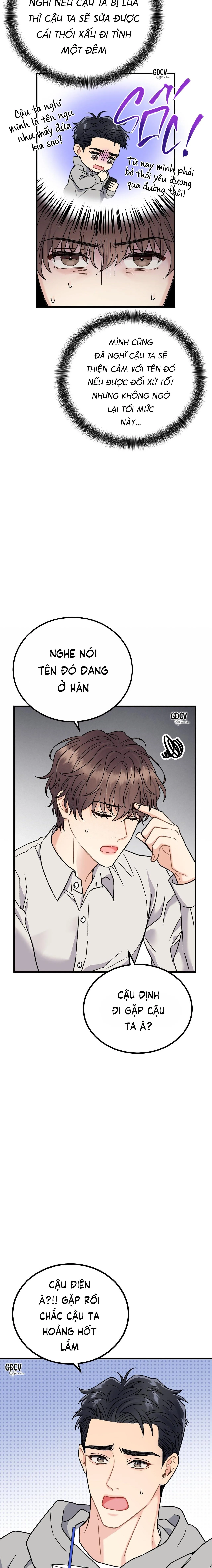 CẬU ĐÂU PHẢI LÀ GU CỦA TÔI? Chapter 2 Trang 13