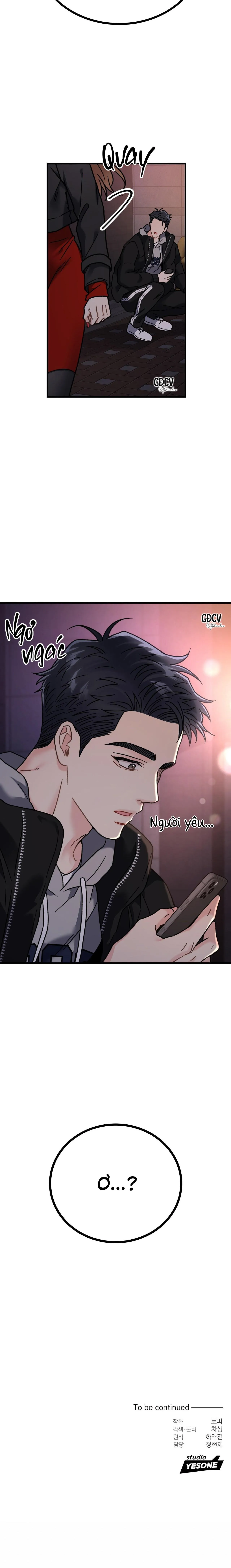 CẬU ĐÂU PHẢI LÀ GU CỦA TÔI? Chapter 2 Trang 31