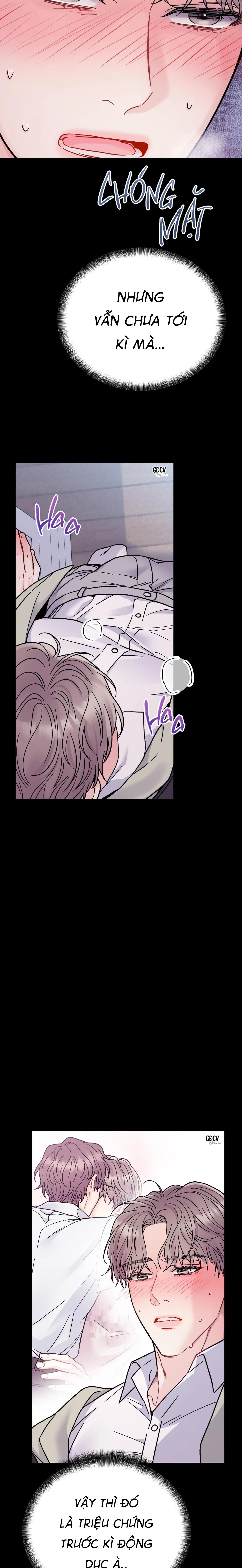 CẬU ĐÂU PHẢI LÀ GU CỦA TÔI? Chapter 4 Trang 6