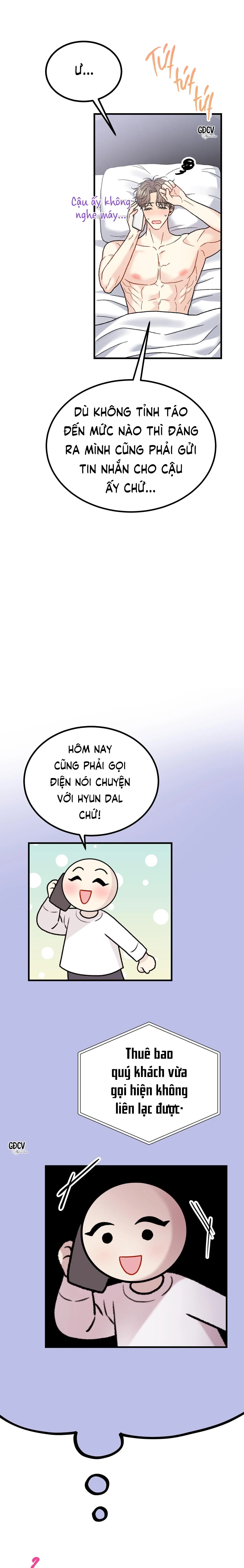 CẬU ĐÂU PHẢI LÀ GU CỦA TÔI? Chapter 4 Trang 11