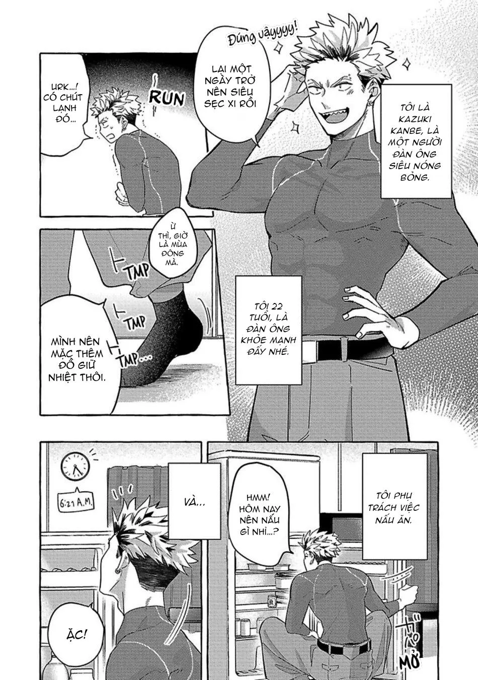 Cậu Dễ Thương Hơn Cả Tớ! Chapter 1 Trang 5