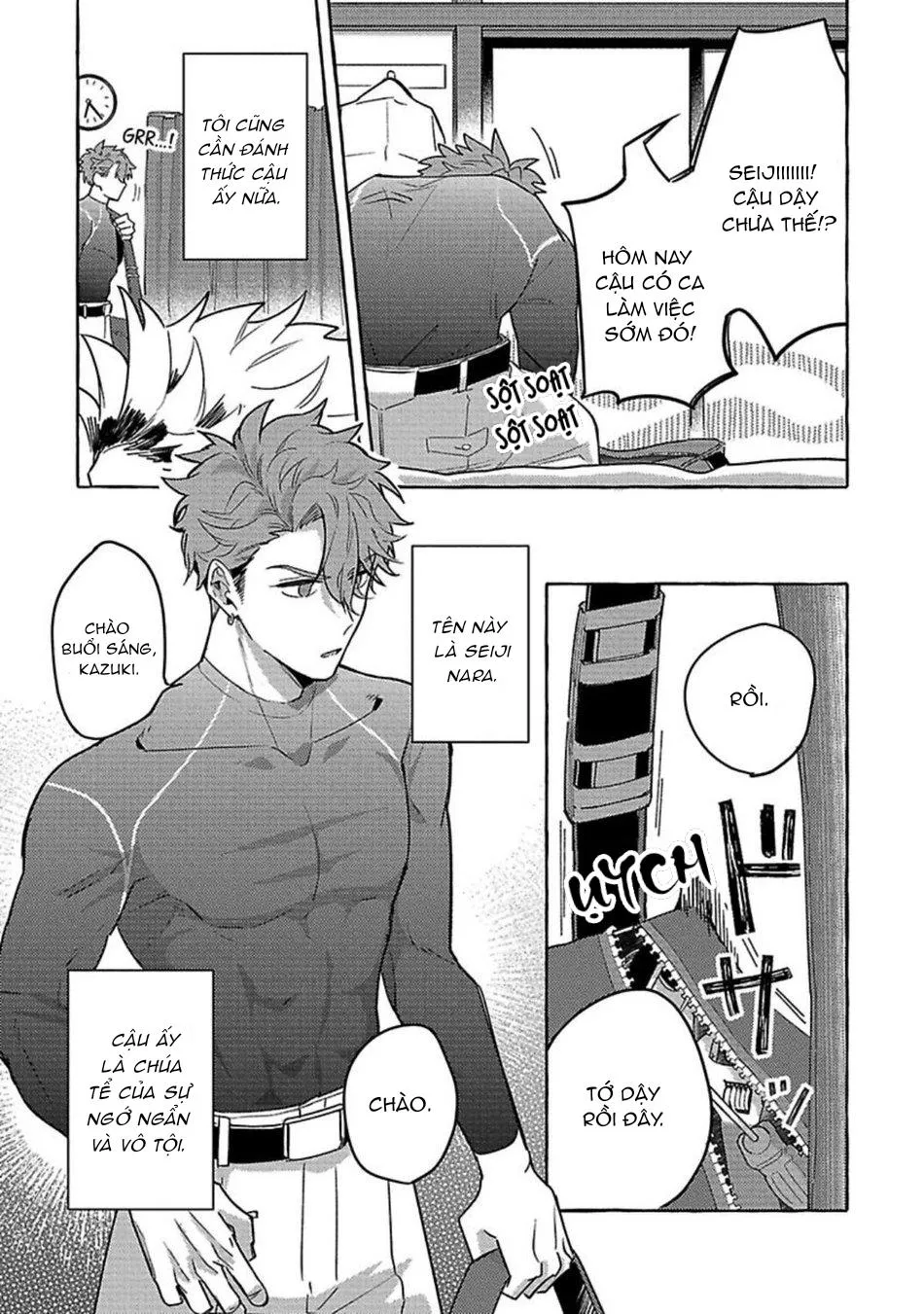 Cậu Dễ Thương Hơn Cả Tớ! Chapter 1 Trang 6