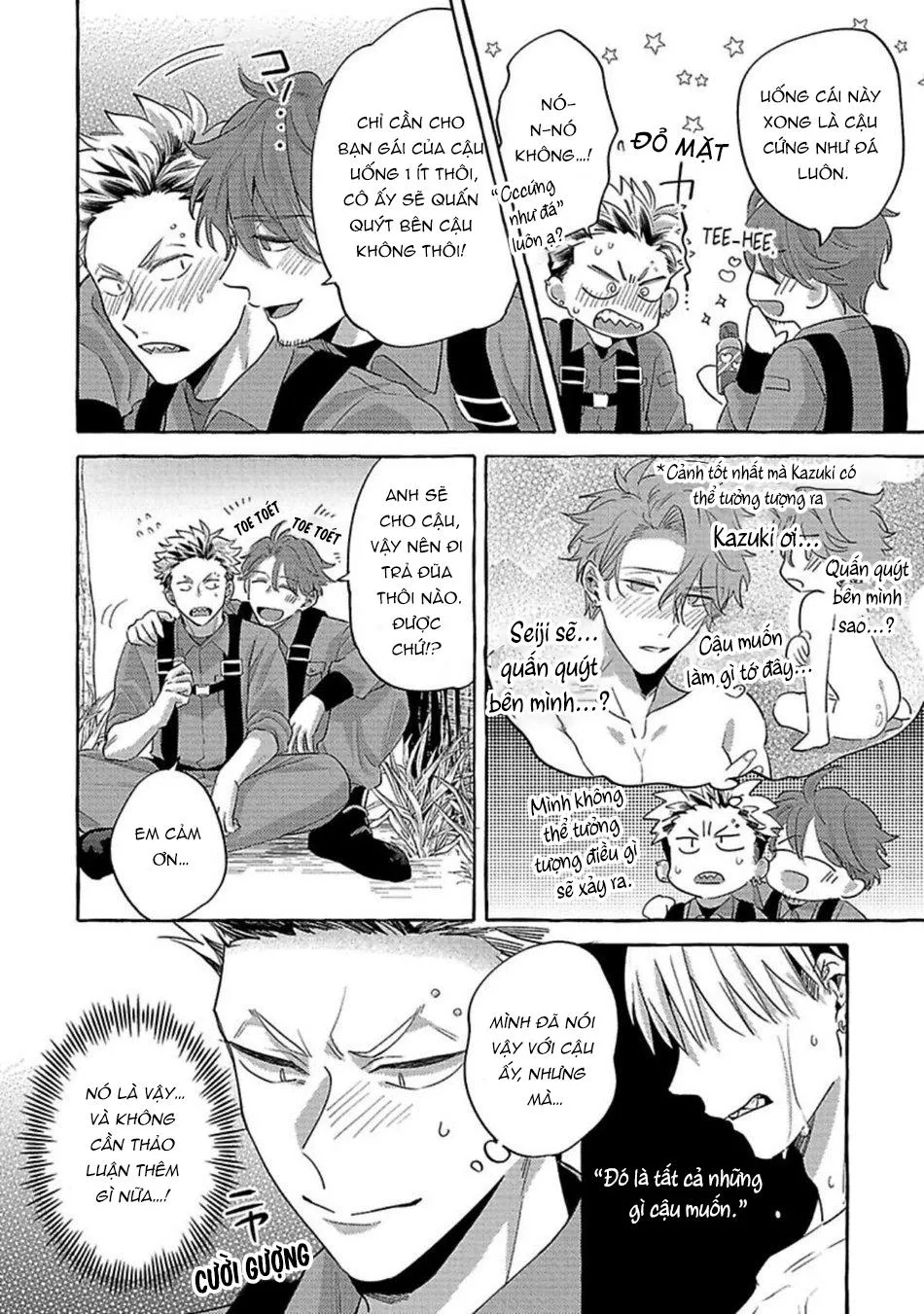 Cậu Dễ Thương Hơn Cả Tớ! Chapter 2 Trang 12