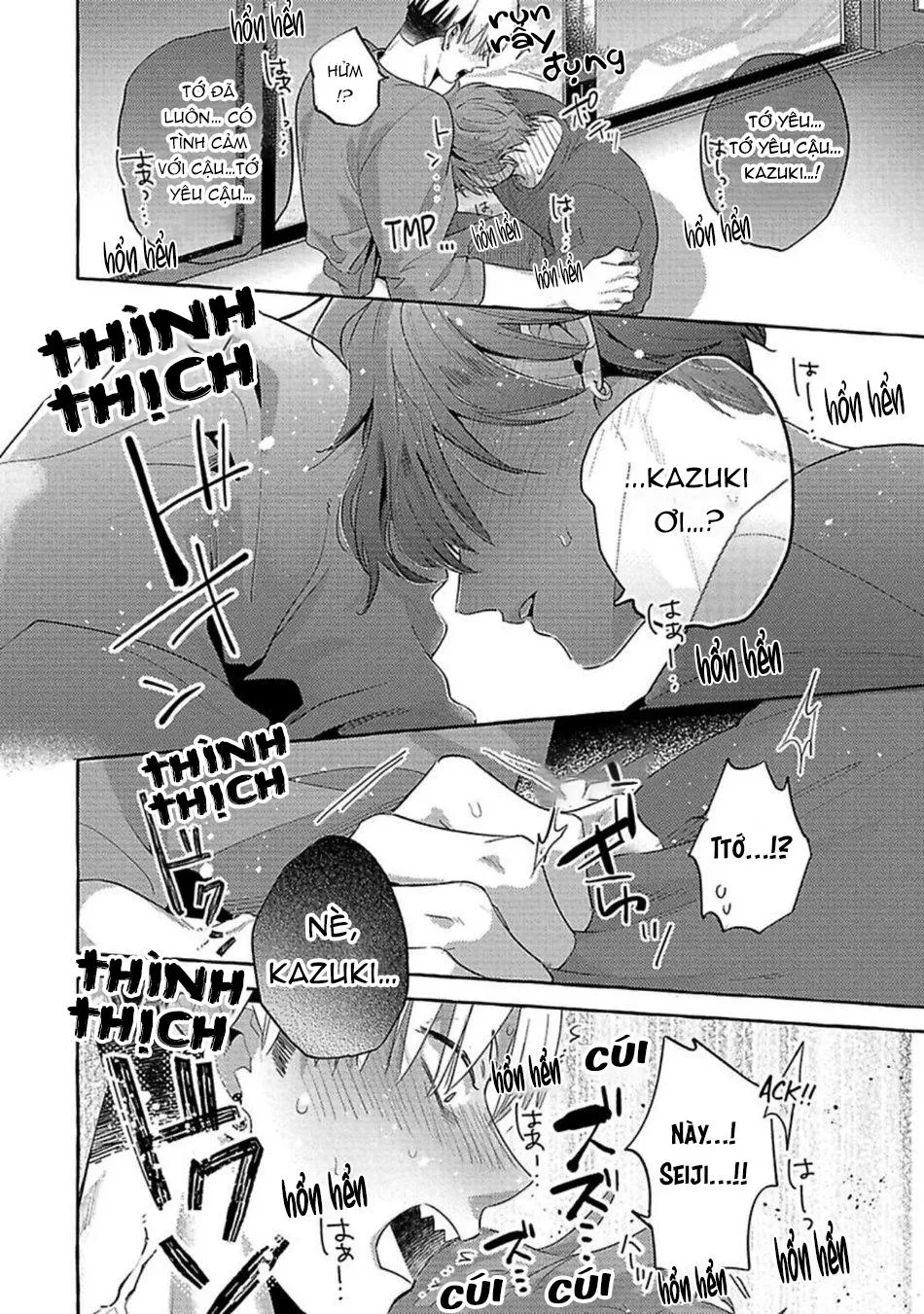 Cậu Dễ Thương Hơn Cả Tớ! Chapter 2 Trang 34