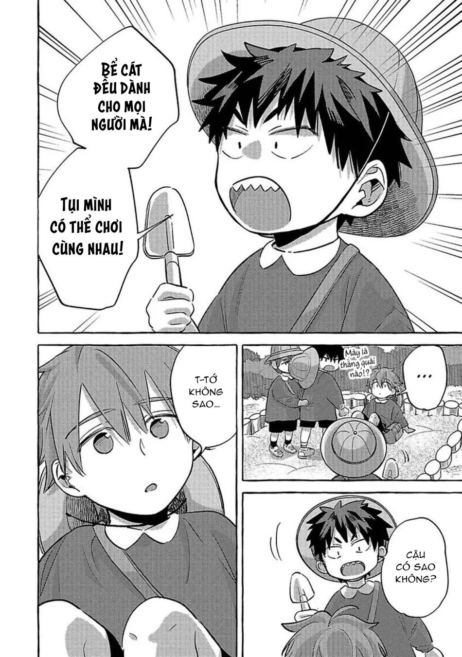 Cậu Dễ Thương Hơn Cả Tớ! Chapter 4 Trang 4